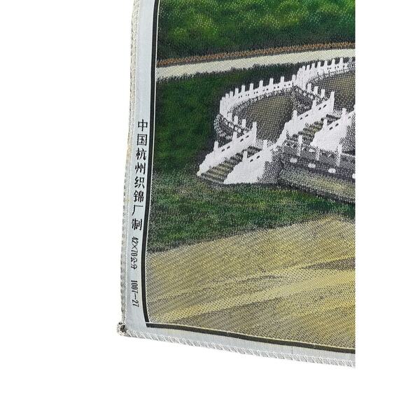 Chinese Silk Embroidered Cloth Tapestry Temple Of Heaven Asian China - Picture 3 of 4
